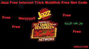 Aug 22, 2021 · there are some ways by which users can easily check the zong internet remaining mbs of relevant internet packages. Jazz Free Internet Code Unlimited Mobilink Mb Trick Code
