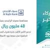 أروع ما جود الشيخ عبد الباسط عبد الصمد جوده اصلية فريدة hd. Https Encrypted Tbn0 Gstatic Com Images Q Tbn And9gcto9ewi Gvn6ylkz I8xi8ec7obfoguybveqmaivu4nmjyt1dh Usqp Cau