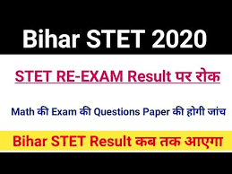 Bihar Stet Latest Update 2020 Bihar Stet Result Date Cutoff Marks Response Sheet Stetresultdate Youtube Youtube