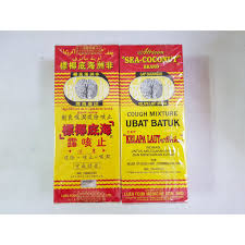 6 jenis ubat batuk yang popular di farmasi malaysia. Sea Coconut Cough Mixture 177 Ml Ubat Batuk Cap Kelapa Laut Cough Syrup Shopee Malaysia