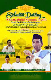 Banner background free vector art 128 627 free downloads. Baliho Tabligh Akbar Ust Abdul Somad Di Bireuen Abad29studio
