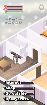 Nemurimouto v0.07 by pachipoi