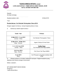 Cuti umum page 4 badan pengurusan bersama jmb pk sek 7 committee. Surat Cuti Peristiwa Dan Raya Haji