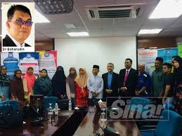 Ayat ini adalah sebagai dalil kepada kuasa dan kesan mata adalah benar dengan izin allah . Pengamal Perubatan Tradisional Melayu Bukan Bomoh