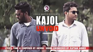 Mago ma mon kade sodo tomar asay download. Bangla New R B Rap Song Odhora Shopno By Rakib Rock