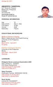 Top cv builder, build a free & perfect cv with ease. Updated Cv Format Universal Staffing Services Inc Facebook