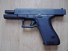 Glock Wikipedia