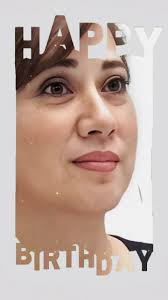 Happy birthday to our favorite star. Hope your day shines as bright as you  do! 🌠, Love,love,love you po 😘 , MAILA GUMILA-Solid BeLievers Fanpage ,  #mailagumilafollowers , #mailagumila_believers , ...