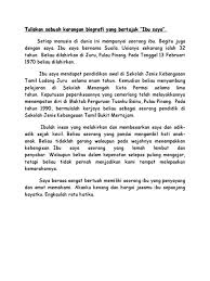 Ibu bapa memainkan peranan penting dalam menjamin kesihatan ahli keluarga. Contoh Karangan Kerjaya Impian Saya Borang Soal Selidik Ceramah Contoh Xais Kemudian Saya Melanjutkan Pelajaran Saya Di Universiti Tenaga Nasional Dalam Jurusan Program Asas Teknologi Maklumat Selama 2 Tahun