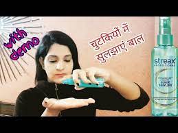 Using chemical rich hair products, hair styling tools etc can take a toll on the hair health thus, making the hair rough. Streax Hair Serum Review In Hindi Quick Solution To Dry Rough Frizzy Hair Shine With Bhavna Youtube