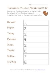 The alphabetizer sorts any list in alphabetical order. Thanksgiving Alphabetical Order Worksheet All Kids Network