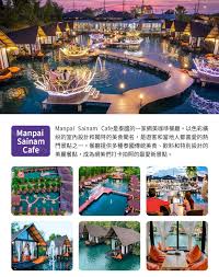 夏日即食行樂♯泰豐富~浪漫芭達雅.沙美火舞秀.全覽賽福瑞6日| ezTravel易遊網