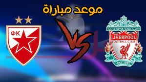 يرجع جذور الصراع بين الفريقين، إلى صراع بين المدينتين. Ù…ÙˆØ¹Ø¯ Ù…Ø¨Ø§Ø±Ø§Ø© Ù„ÙŠÙØ±Ø¨ÙˆÙ„ Ø§Ù„ÙŠÙˆÙ… Ù…ÙŠØ¹Ø§Ø¯ Ù…Ø¨Ø§Ø±Ø§Ø© Ù„ÙŠÙØ±Ø¨ÙˆÙ„ ÙˆØ§Ù„Ù‚Ù†ÙˆØ§Øª Ø§Ù„Ù†Ø§Ù‚Ù„Ø© Ø£Ù‡Ù„ Ù…ØµØ±