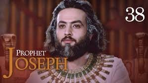 Prophet Joseph