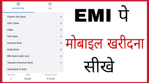 We did not find results for: Credit Card Se Emi Par Mobile Kaise Kharide How To Purchase Mobile On Emi With Credit Card Youtube