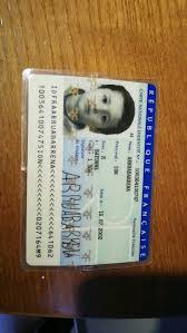 Je viens de renouveler ma carte d'identité, et pour ce faire, on m'a demandé l'empreinte digitale de l'index de ma main guauche. Profil De Abdoul Abdoulmouhailinou1226 Pinterest
