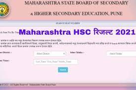 Jul 03, 2021 · maharashtra hsc result 2021: R5defqwlhwyjpm