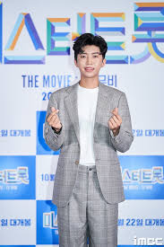 From japanese タバコ (tabako) or たばこ (tabako, tobacco). ìž„ì˜ì›… ë‹´ë°° í¡ì—° ì•¡ìƒ ì „ìžë‹´ë°°ë¼ ì‹¤ë‚´ì—ì„œ ì¢…í•© ë„¤ì´íŠ¸ ë‰´ìŠ¤