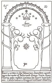 Symbole Seigneur Des Anneaux Porte De La Moria From Wikipedia S Moria Middle Earth Entry Tolkien Illustration Fellowship Of The Ring Tolkien Art