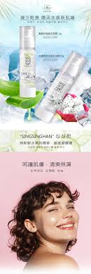 LAENiTA】Sin Sin Han Soothing Gel Aloe Vera 50g xinchi 鑫麒國際