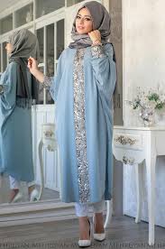 Pin By Alfa Mode On Yyyyg Hijab Fashion Muslimah Fashion Abayas Fashion