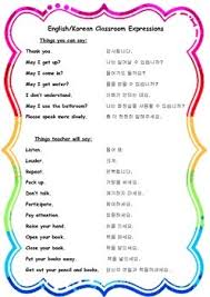 A collection of english esl worksheets for home learning, online practice, distance learning and english classes to teach about classroom, phrases, . English Korean Common Classroom Phrases By Erin Thomas Tpt