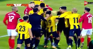 موقع كورة لايف koora live بث مباشر مباريات اليوم لايف جوال بجودة عالية وبتقنية اتش دي يقدم كورة لايف kooora live مباريات اليوم نقلا عن قنوات كورة لايف وتتميز بتقديمها المباريات بالاضافة الى جدول مباريات اليوم لايف حيث تتمكن من. Lg1cvertxz5uqm