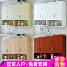These presented on the pic, features two cabinets, with double doors, and three drawers in the middle. Kitchen Cupboard Living Room Wall Mounted Storage Cabinet Bedroom Cupboard Closet Toilet Supplies Top Cabinet Balcony Cupboard