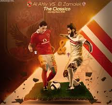 Premier league match al ahly vs zamalek. Art Poster For The Egyptian Classico On Behance