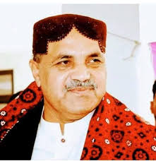 Funeral prayers for retired professor Allah Wasaya in Islamabad