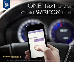 Car Insurance Buy Renew Private Car Insurance Policy Online In India Car Insurance Health Insurance Plans Car Insurance Online