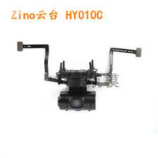 Beginner & expert dji drones & more finding a quality drone at a reasonable price isn't hard anymore. Reset Gimbal Hubsan Zino Reset Gimbal Hubsan Zino Reset Gimbal Hubsan Zino Hubsan Zino Gimbal Error 0x0018 Www Filehosting Org File Details 812981 Zino 20gimbal 20tools 20v1 1 Rar I Do