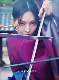 Cheon Yeo Woon 3rd Wife