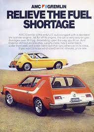 Fun and decorative handmade metal sign or matted print will look great on your wall! Amc Gremlin Lose Puzzlespiele Kostenlos Auf Puzzle Factory