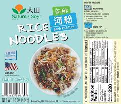 Beef Stir Fry with Rice Noodles — Nature's Soy