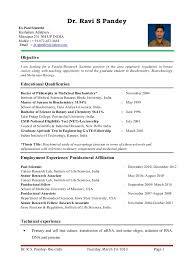 Check spelling or type a new query. Cover Letter For Assistant Professor Fresher July 2021