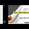 미디어피아의 춘래 불사춘에 대한 스토리 이미지