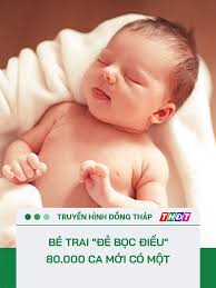 Bắt tên cướp trốn trại trên cao tốc TP.HCM