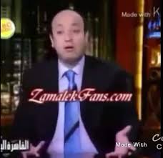 ردا على صوره الأخيرة التي تظهر شبابه الدائم، تداول عشاق النجم عمرو دياب صور قالوا أنها نادرة له تظهره بالشارب أكبر بكثير من إطلالته حاليا، مع تعليقات ضاحكة أكدت أن دياب مش بيكبر لأنه كان كبير وهو صغير. Ø¹Ù…Ø±Ùˆ Ø§Ø¯ÙŠØ¨ Ø®Ø¯ÙˆÙ†ÙŠ Ù…Ø¹Ø§ÙƒÙ… Romany Maher Musical Ly