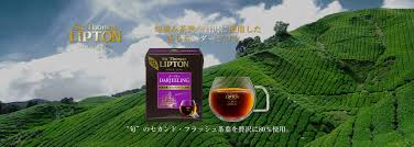 リプトン イエローラベルとダージリンがリニューアル その他新製品もぞくぞく登場中です Fullmoon Dropfullmoon Drop