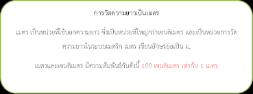 Sep 26, 2013 · ดอกอังกาบหนู (อังกาบดอกเหลือง) ออกดอกเป็นช่อเป็นกระจุกตามซอกใบใกล้ปลายกิ่ง (ออกหนาแน่นที่ช่วงปลายกิ่งคล้ายช่อเชิงลดสั้น. Https Cdn Geogebra Org Resource Acshbpyh Virj3t3j9acebcjq Material Acshbpyh Pdf