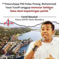 422, jalan bukit bendera, ayer itam, 11500 pulau pinang. Pulau Pinang Roketkini Com