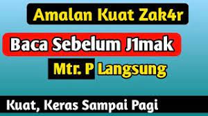 Karena manusia diciptakan untuk menyembah tuhan semata. Doa Kuat Zak4r Baca Doa Ini Zak4r Kuat Sampai Pagi Youtube