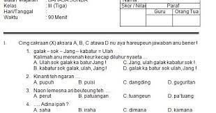 Demikian yang dapat admin sampaikan terkait informasi soal pts/uts b sunda kelas 3 semester 2 beserta. Download Contoh Soal Uts Bahasa Sunda Sd Kelas Iii Semester I Format Microsoft Word Operator Sekolah