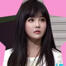 Boram Cute
