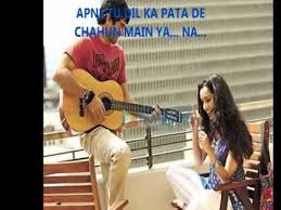 Chahun Main Ya Na Karaoke Palaak Muchhal Arijit Singh Karaoke