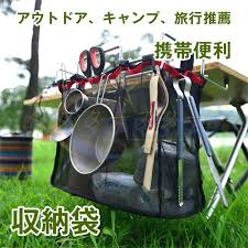 Yahoo!ショッピング - Yahoo! JAPAN