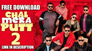 Chal Mera Putt 2 Downlaod Latest Punjabi Movie 2020 Link In 2020 Full Movies Download Free Movies Online Download Movies