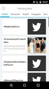 Top Trends In This Hour On Twitter India Makeindiafirst Premkesaathtrailerdekho Vedalammostcelebratedflever Mis Twitter Trending Top Trends Trending