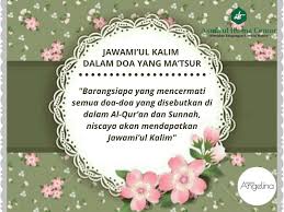 We will introduce the beautiful names of allah, al asmaa ul husnaa, one by one. Jawami Ul Kalim Dalam Doa Yang Ma Tsur Asmaul Husna Center